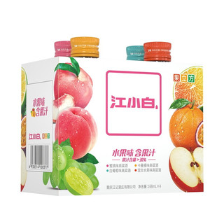 江小白 果立方风味酒 168ml*4瓶