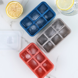 冻冰块神器制冰模具家用硅胶冰格带盖食品级冰箱储存盒冰小冰格袋