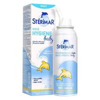 STERIMAR 舒德尔玛 婴幼儿洗鼻喷雾 100ml*2瓶