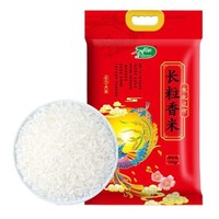 抖音超值购：十月稻田 东北辽河长粒香米 5kg