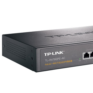 D-Link 友讯 TP-LINK普联 9口千兆POE AC一体化企业级VPN路由器无线AP控制器 TL-R479GPE-AC 功率120W 8口千兆POE供电 带机100台 管理20AP