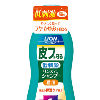 lion 艾宠 猫咪专用 护肤二合一香波 330ml 花卉草本香型