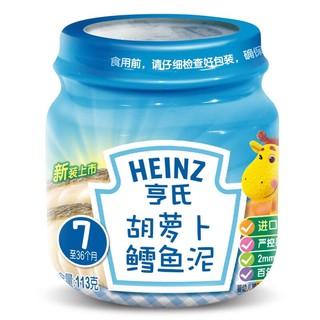 Heinz 亨氏 果泥 4段 胡萝卜鳕鱼味 113g