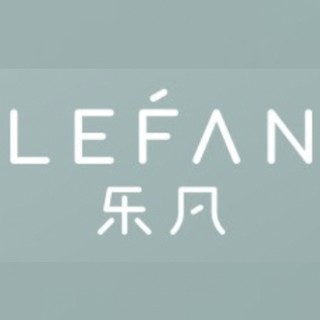 LEFAN/乐凡