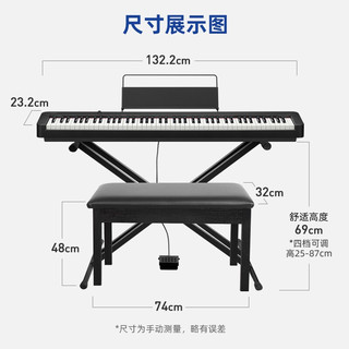 CASIO 卡西欧 电钢琴PX-160智能数码88键