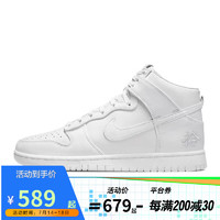 Nike耐克  DO2321-111 39