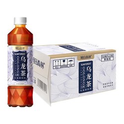 旭日森林 无糖乌龙茶510ml*15瓶茶饮料0糖0脂0卡箱装解腻健康茶饮