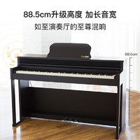 The ONE 壹枱 TOP2 立式钢琴 88.5cm 古典棕 专业演奏级