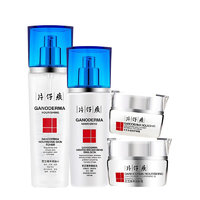 PZH 片仔癀 灵芝护肤套装 (臻养调肤水120ml+焕肤乳100ml+焕肤霜50g+多效修护眼霜30g)