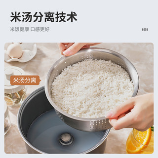 BLAUPUNKT 蓝宝 蒸汽电饭煲米汤分离用多功能沥米饭蒸饭锅低糖电饭锅3L