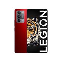 LEGION 联想拯救者 5G手机 16GB+512GB 烈焰红