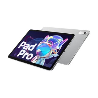 Lenovo 联想 小新 Pad Pro 2022 11.2英寸平板电脑（2560×1536dpi、骁龙870、8GB、128GB、WiFi版、霜雪）