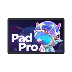 Lenovo 联想 小新 Pad Pro 2022 11.2英寸平板电脑（2560×1536dpi、骁龙870、8GB、128GB、WiFi版、霜雪）