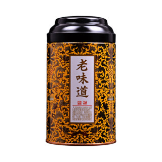 广蕴大红袍茶叶浓香型武夷山岩茶2022新茶叶乌龙茶散装罐装100g