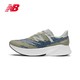  new balance NB官方22新款男鞋女鞋RC Elite系列跑步鞋MSRCELTO 卡其绿/灰蓝 MSRCELTO 43(脚长27.5cm)　