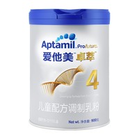 88VIP、有券的上：Aptamil 爱他美 卓萃系列 儿童配方奶粉 4段 900g