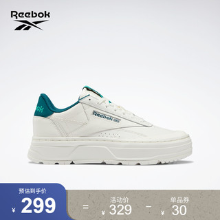 Reebok 锐步 Club C 女子运动板鞋 H67348