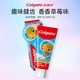 有券的上：Colgate 高露洁 儿童牙膏 海底小纵队IP 香香草莓味 70g