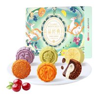 88VIP：BESTORE 良品铺子 中秋经典良品铺子冰皮月饼礼盒 397.5g