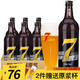 TAISHAN 泰山啤酒 7天鲜啤 原浆啤酒 720ml*6瓶