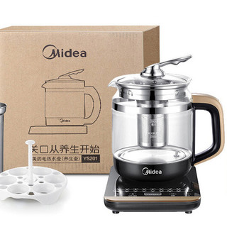 Midea 美的 MK-YS17Easy201 养生壶 1.5L