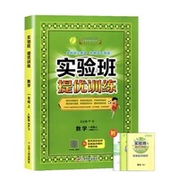 白菜汇总|8.19：绿盒子折叠伞9.9元、硅胶手机壳9.8元、维达抽纸13.9元等