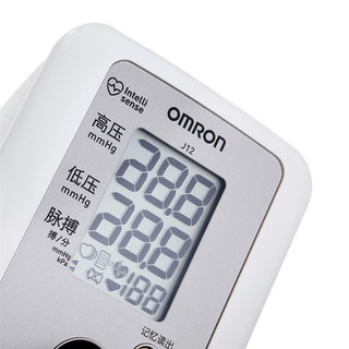 OMRON 欧姆龙 J12 上臂式血压计