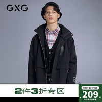 GXG 男装商场同款 春季潮流工装风连帽黑色短款风衣外套男士