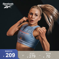 Reebok 锐步 官方2022新款女子LM莱美室内健身训练运动背心HD4150