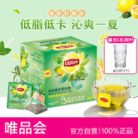 Lipton 立顿 摩洛哥风味薄荷柠檬绿茶清爽花果茶