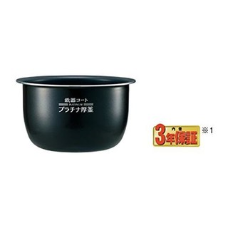 ZOJIRUSHI 象印 NP-BE10-NZ 电饭煲 1L 香槟金