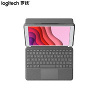 logitech 罗技 Combo Touch 平板电脑键盘保护套触控板背光键盘