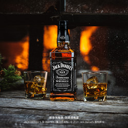 JACK DANIEL‘S 杰克丹尼 威士忌700ml*2