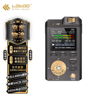 lotoo 乐图 PAW Gold 2017 金菊花HIFI音乐播放器 MP3 赠64G卡 套餐一