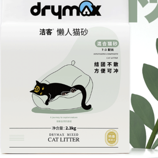 懒人猫砂膨润土砂豆腐砂混合型除臭无尘2.3KG*4袋