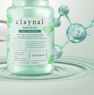 claynal 蓬派 氨基酸天然矿物泥控油清爽洗发水 450ml