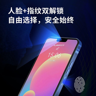 乐视/Letv Y1Pro 夏日橙八核 128G