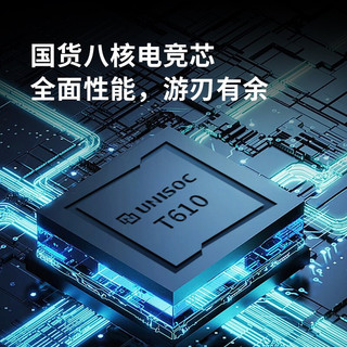 乐视/Letv Y1Pro 夏日橙八核 128G