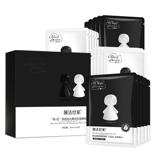 Mask Family 1908 膜法世家 面贴膜套装 25ml*5片*3 (黑瓷娃娃保湿亮肤+补水嫩肤+瓷娃娃嫩滑细致+莹润亮彩)