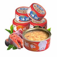 PLUS会员：INABA 伊纳宝 白肉水煮浓汤 猫罐头 混合口味 80g*24罐