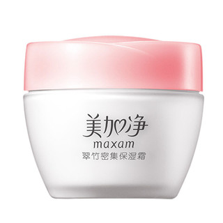 maxam 美加净 翠竹密集保湿霜 80g