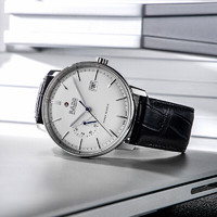 RADO 雷达 Coupole Classic晶璨经典系列 41毫米自动上链腕表 R22878045