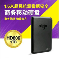 aigo 爱国者 高速移动硬盘USB3.0抗震防摔 防丢数据线 HD806 (1TB)黑色