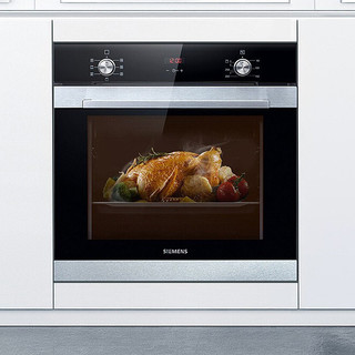 SIEMENS 西门子 iQ300系列 HB333ABS0W 嵌入式烤箱 71L 黑色/银色