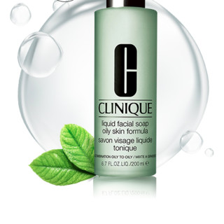 CLINIQUE 倩碧 清爽液体洁颜皂