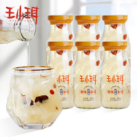 WANGXIAOER 王小珥 鲜炖银耳羹红枣枸杞银耳羹营养代餐饮品开盖即食免煮银耳汤速食罐头 银耳羹198g*6瓶