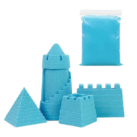 爱乐心 儿童沙滩玩具太空沙 1斤蓝色玩具沙+6城堡磨具