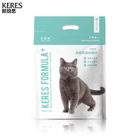 KERES 凯锐思 混合猫砂 2mm豆腐猫砂