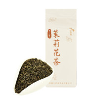 江祥泰 茉莉白毫花茶 200g/袋