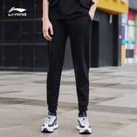 抖音超值购：LI-NING 李宁 男子运动长裤AKLR161